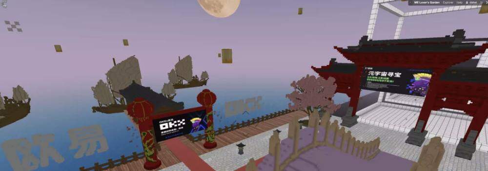 o交易所app官网链接_o交易所app官网下载v6.1.16-第9张图片-欧易下载