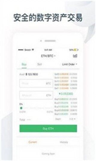 SushiSwap交易所下载_SushiSwap寿司交易所下载