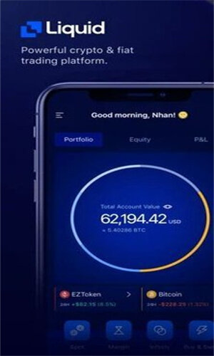 Liquid交易所下载_Liquid交易平台-第1张图片-欧易下载