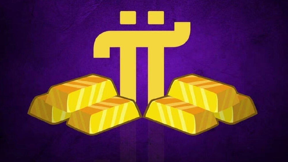 派钱包正式接入人民币是真的吗？pi币最新消息今日-第1张图片-欧易下载