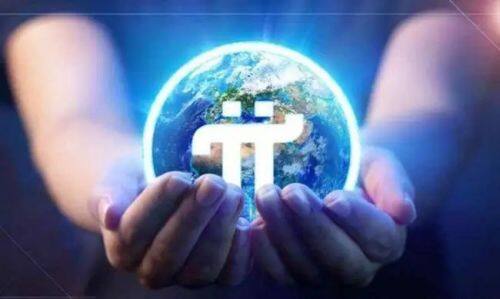 Pi币期货交易平台下载_Pi币期货交易平台官网版下载v1.3-第3张图片-欧易下载 Pi币期货交易平台下载_Pi币期货交易平台官网版下载v1.3-第3张图片-欧易下载