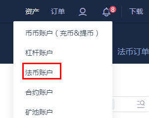 usdt钱包官方下载_usdt钱包下载-第6张图片-欧易下载
