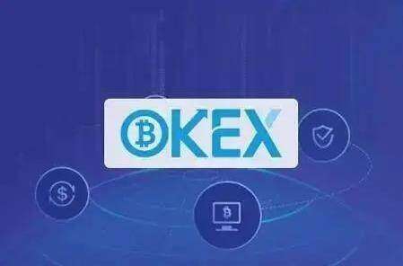 欧易交易所app官网下载 ok欧易安卓下载-第3张图片-欧易下载