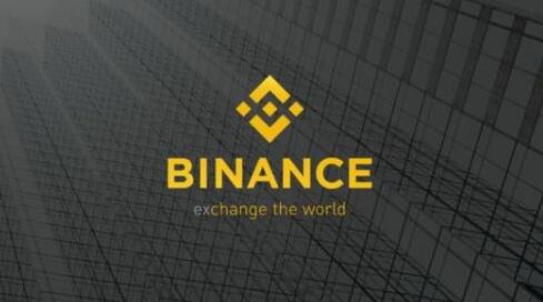 binance交易所网址v2.41.0_碧安最新版下载链接-第1张图片-欧易下载