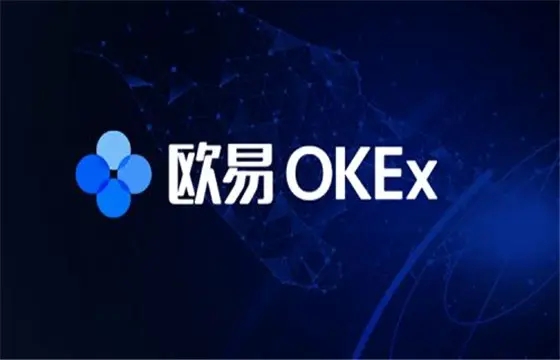 ok欧意易官网app下载v6.1.10｜okb欧意易交易平台app(国内版)-第1张图片-欧易下载