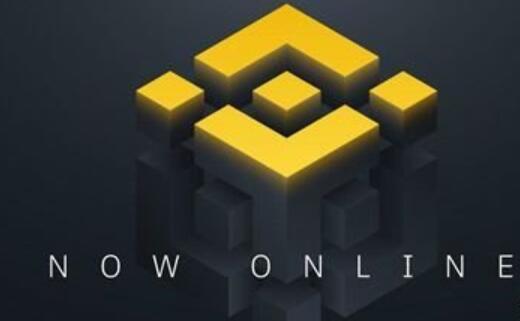 binance官方网站_b安2023v2.45.4-第1张图片-欧易下载