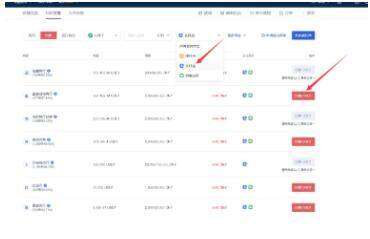 欧易交易所app手机端软件 欧易交易所软件app下载-第6张图片-欧易下载 欧易交易所app手机端软件 欧易交易所软件app下载-第6张图片-欧易下载