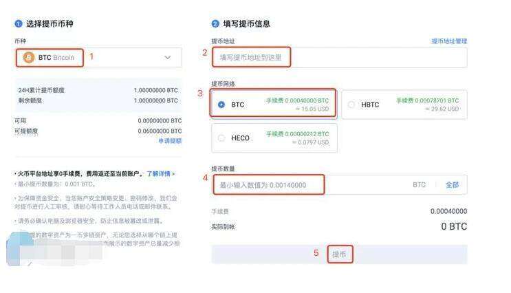 欧易交易所安卓版交易所官网 欧易交易所安卓版下载链接-第8张图片-欧易下载 欧易交易所安卓版交易所官网 欧易交易所安卓版下载链接-第8张图片-欧易下载