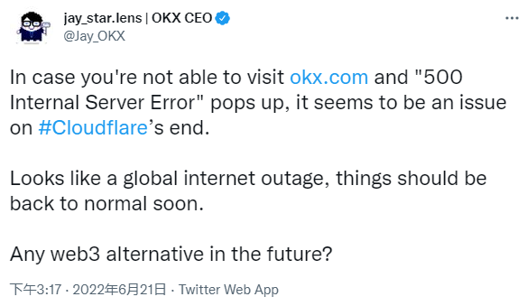 Cloudflare服务宕机波及大量加密货币交易所网站-第2张图片-欧易下载