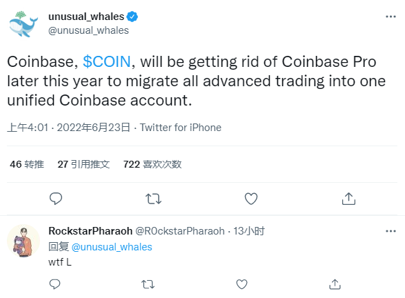 加密货币交易所Coinbase计划2022年底前终止专业版服务-第1张图片-欧易下载
