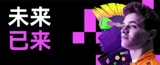 欧易虚拟币交易平台