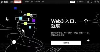 欧意易怎么使用及怎么注册？2022年最新的欧意易新手使用教程！