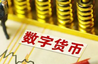 fil币有没有前景fil币未来价值