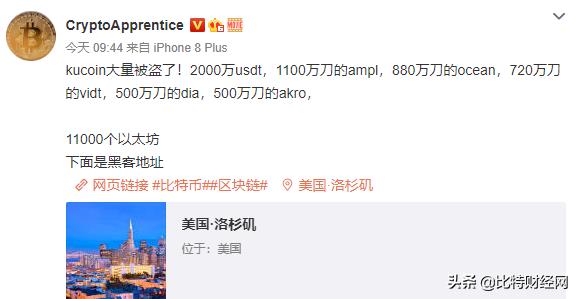 zb交易平台(zb交易平台app官网下载)-第2张图片-欧易下载