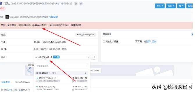 zb交易平台(zb交易平台app官网下载)-第5张图片-欧易下载
