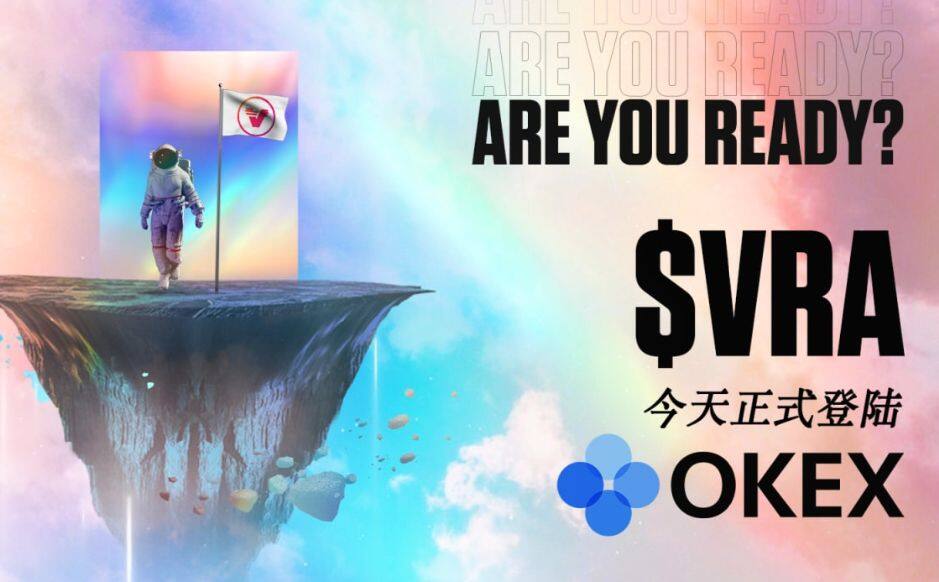 欧意易易易交易所app下载_2022欧意易易易交易所最新版本v6.1.20-第1张图片-欧易下载