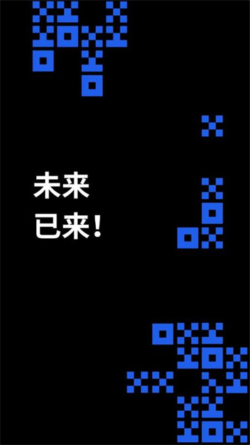 芝麻开门交易平台app - 芝麻开门app官方下载2022最新版-第5张图片-欧易下载