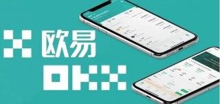欧意易易交易所2023最新版本v6.0.26官方版(抹茶交易所新版APP) 欧意易易安卓手机端软件最新版