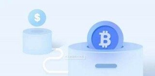 欧意易app官网下载2020最新版