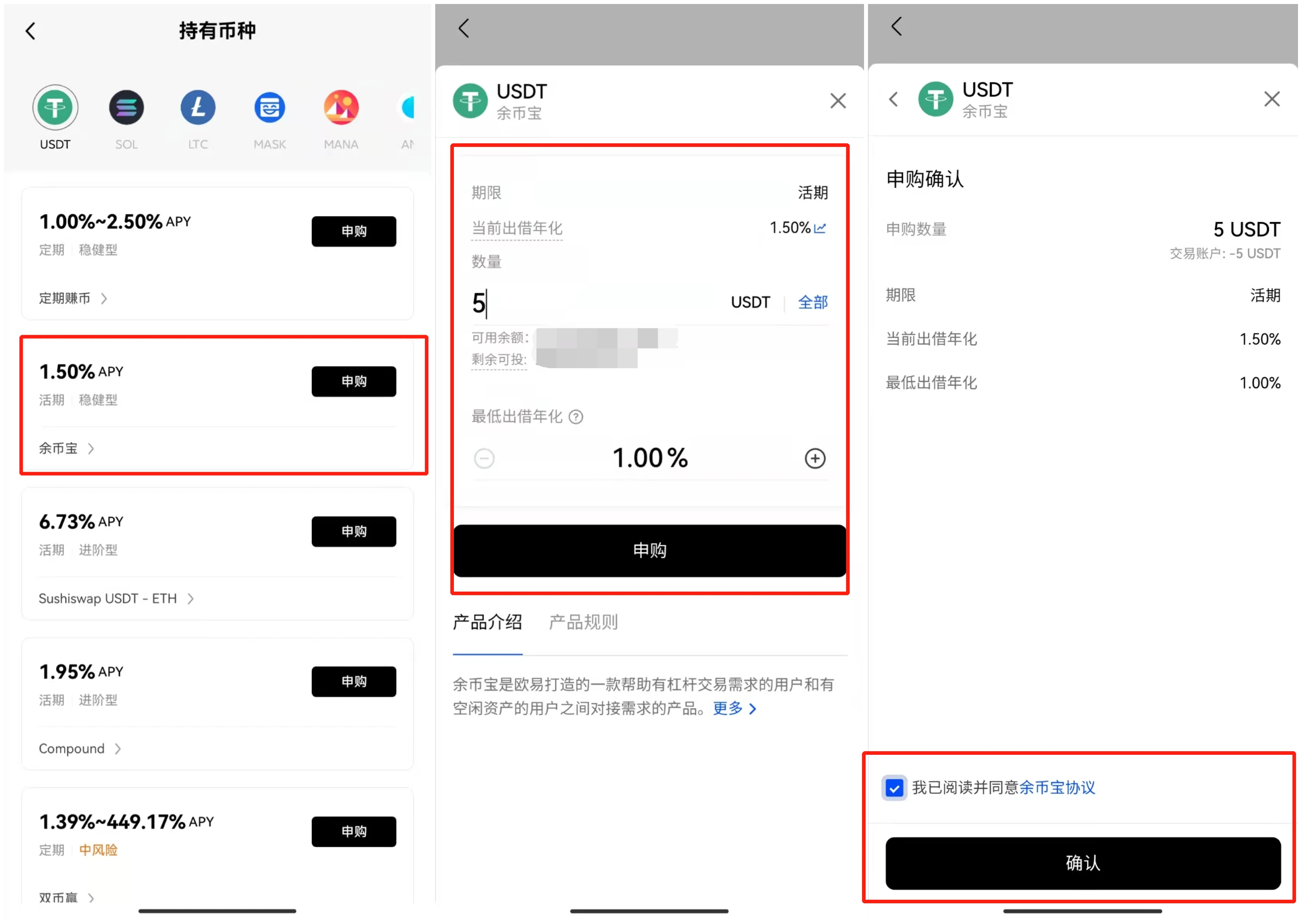 欧意易Web3APP专业版最新下载-欧意易web3交易所6月最新下载安装包-第4张图片-欧易下载