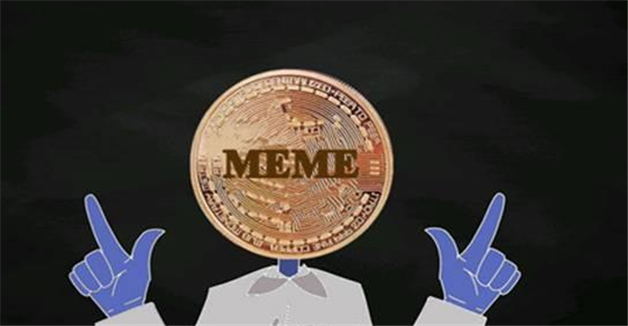 meme币()交易所app官网下载苹果版的IOS下载教程-第1张图片-欧易下载