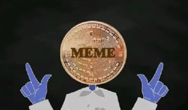 meme币是什么？meme币为什么火？下一个可能10倍的加密货币是谁？-第1张图片-欧易下载