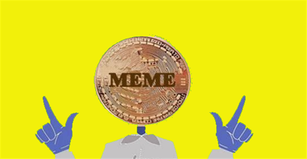 meme币官方app最新版下载 meme币下载官方app下载6.20-第1张图片-欧易下载 meme币官方app最新版下载 meme币下载官方app下载6.20-第1张图片-欧易下载