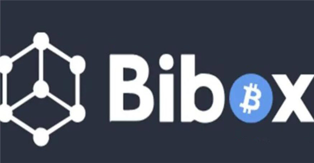 八大货币交易所在全球排名  八大比特币交易平台有哪些,中国比特币交易平台现在有哪些-第8张图片-欧易下载