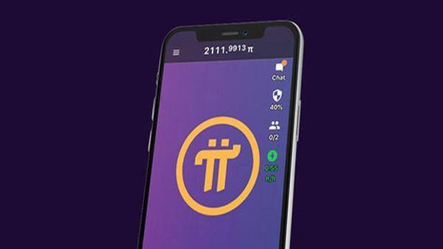 派币一枚价格值30万美元吗？派币会让一部分人暴富吗？-第1张图片-欧易下载