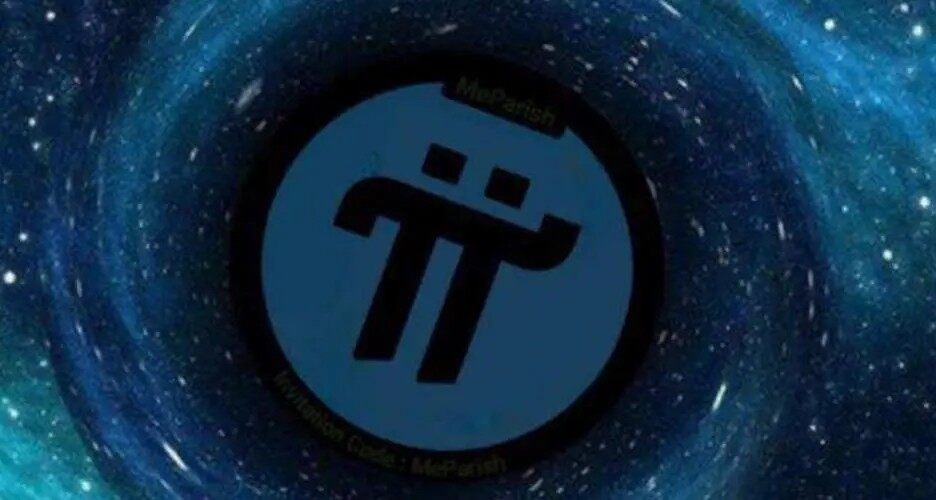 π币2023最新官方消息(π币2023年最新价格)-第1张图片-欧易下载 π币2023最新官方消息(π币2023年最新价格)-第1张图片-欧易下载