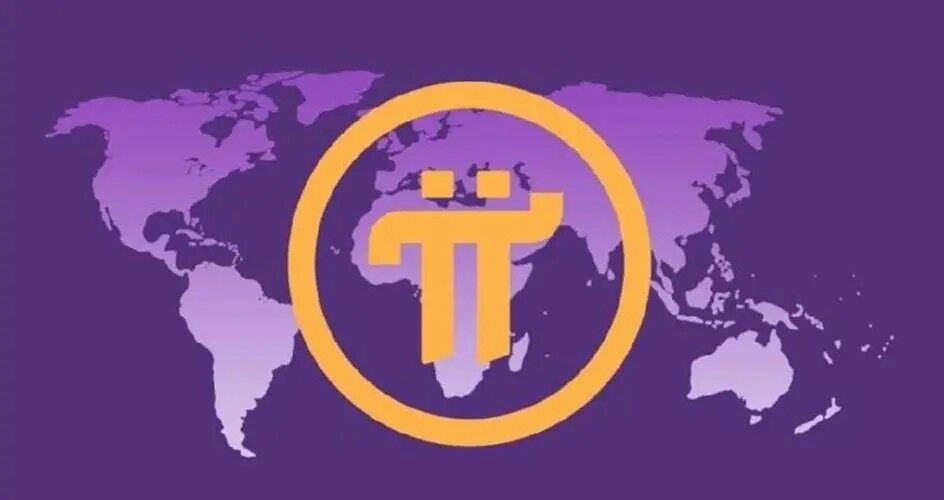 π币是什么？合法吗？是不是骗局？-第1张图片-欧易下载