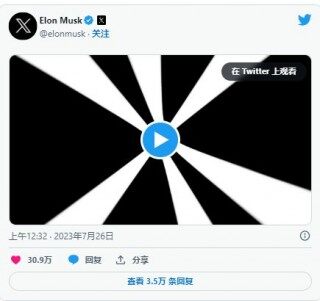 DOGE飞涨10%！马斯克的「」要和狗狗币设计师合作？