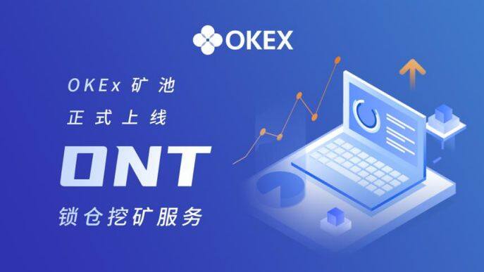 enj币有投资价值吗_enj币价格最新详情-第1张图片-欧易下载