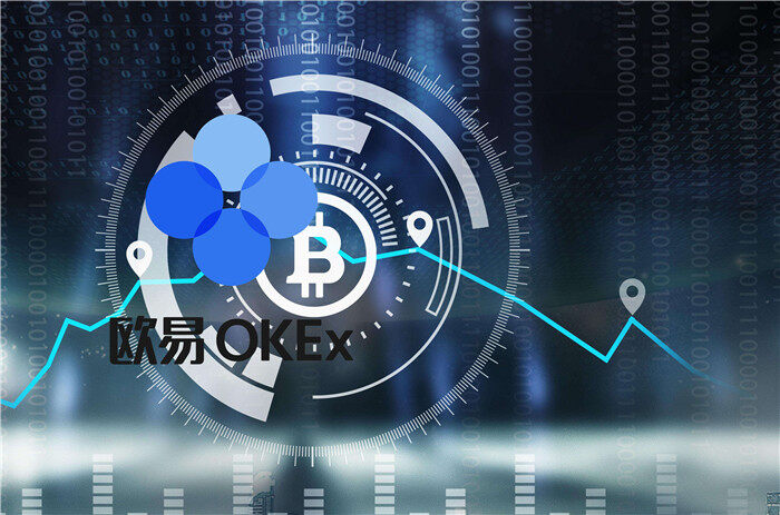 欧意易欧意易交易平台官方版 欧意易0kex交易所最新v6.12.0-第1张图片-欧易下载