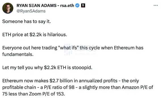 以太坊复仇成功，ETH生态有哪些机会？-第5张图片-欧易下载