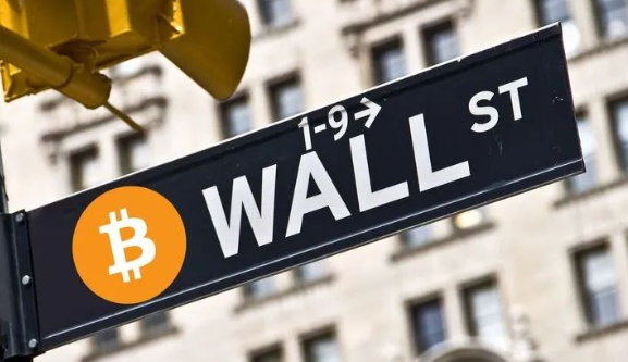 ETF之后比特币将由华尔街说了算？-第1张图片-欧易下载