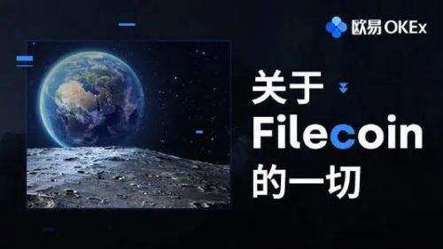 欧意易交易所官方app 欧意易APP最新版V6.4.0-第1张图片-欧易下载