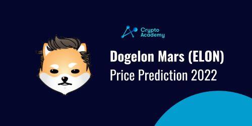 什么是Dogelon Mars(ELON)币-第1张图片-欧易下载