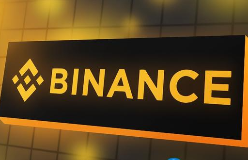 binance如何购买比特币-第1张图片-欧易下载