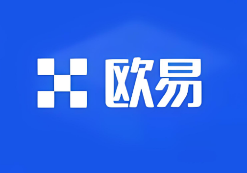 欧易交易所支持跨链转账吗-第1张图片-欧易下载