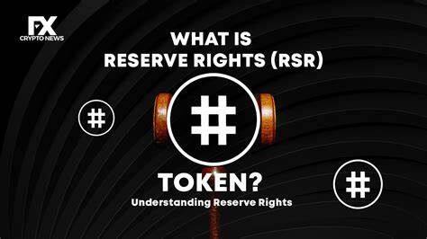 什么是Reserve Rights(RSR)币-第1张图片-欧易下载