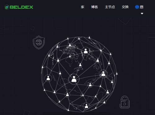 Beldex币是什么币种-第1张图片-欧易下载