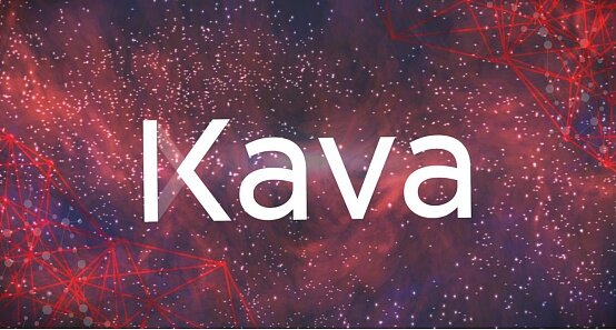 KAVA是什么币-第1张图片-欧易下载