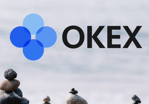 okek交易平台怎么样-第1张图片-欧易下载