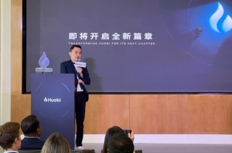 HTX平台如何设置仓位模式-第1张图片-欧易下载