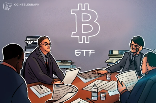Cboe交易所撤回上市Global X现货比特币ETF的申请-第1张图片-欧易下载